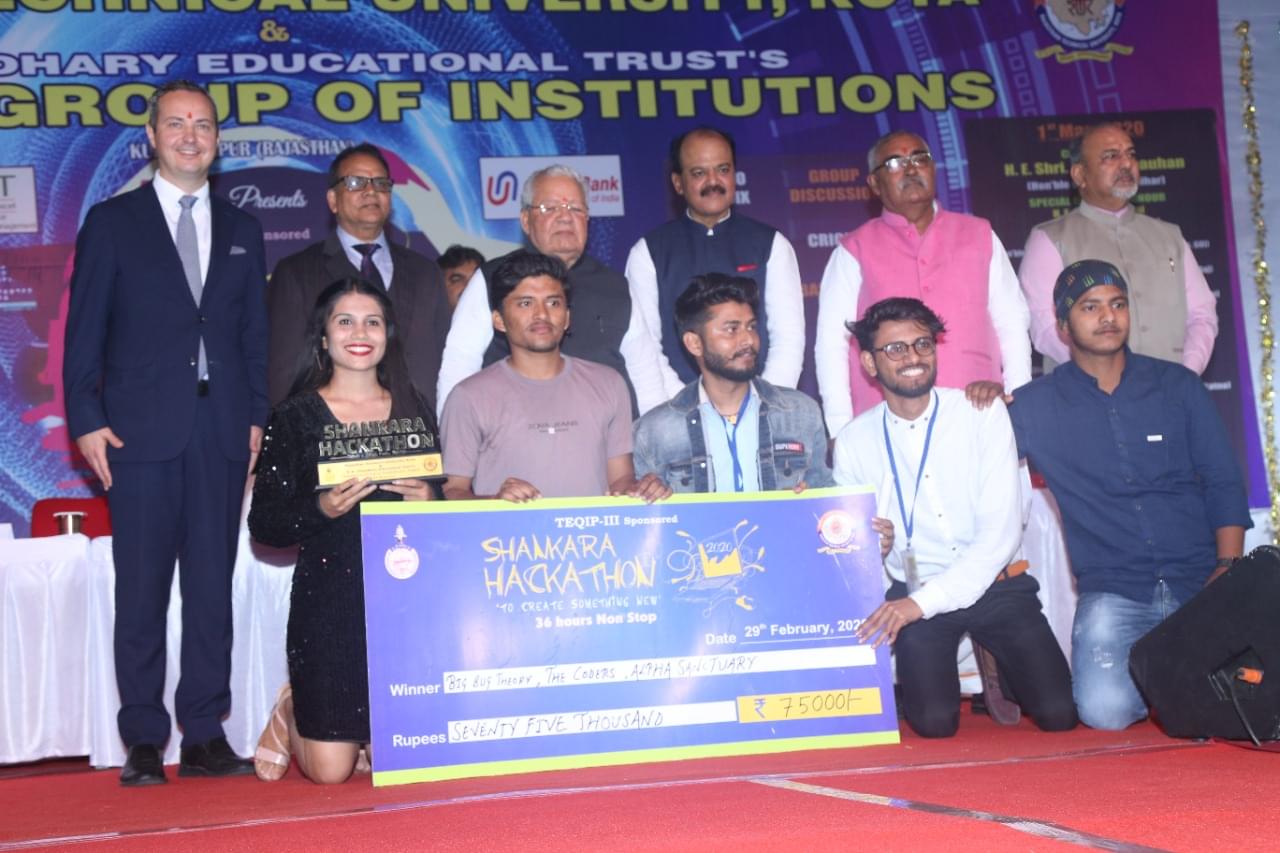 Shankara Institute of Technology (SIT) Jaipur Events photo 10